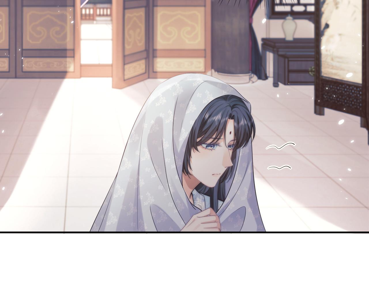 第27话 我们的关系是…18