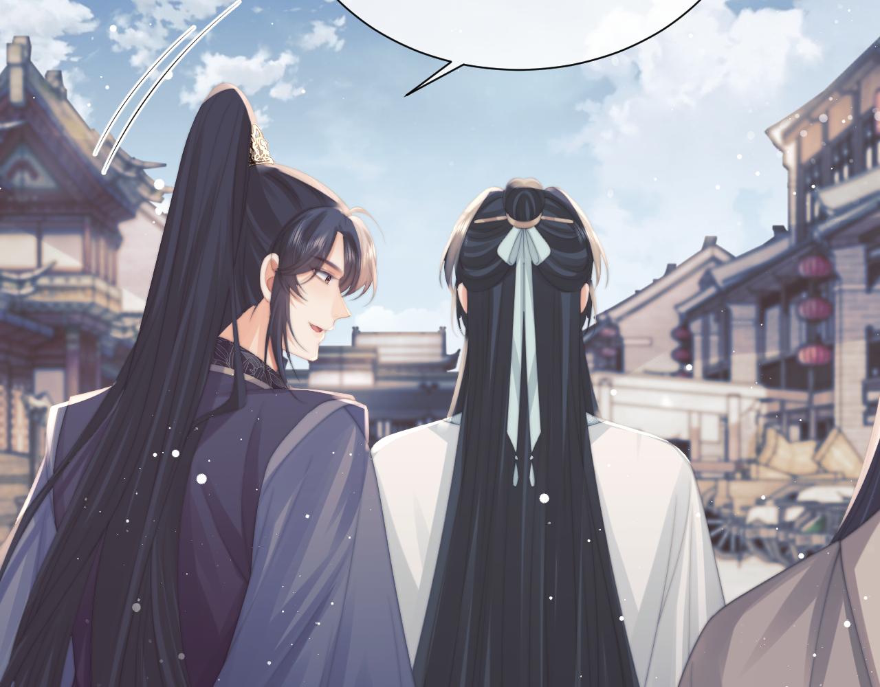 第51话 我很好骗42