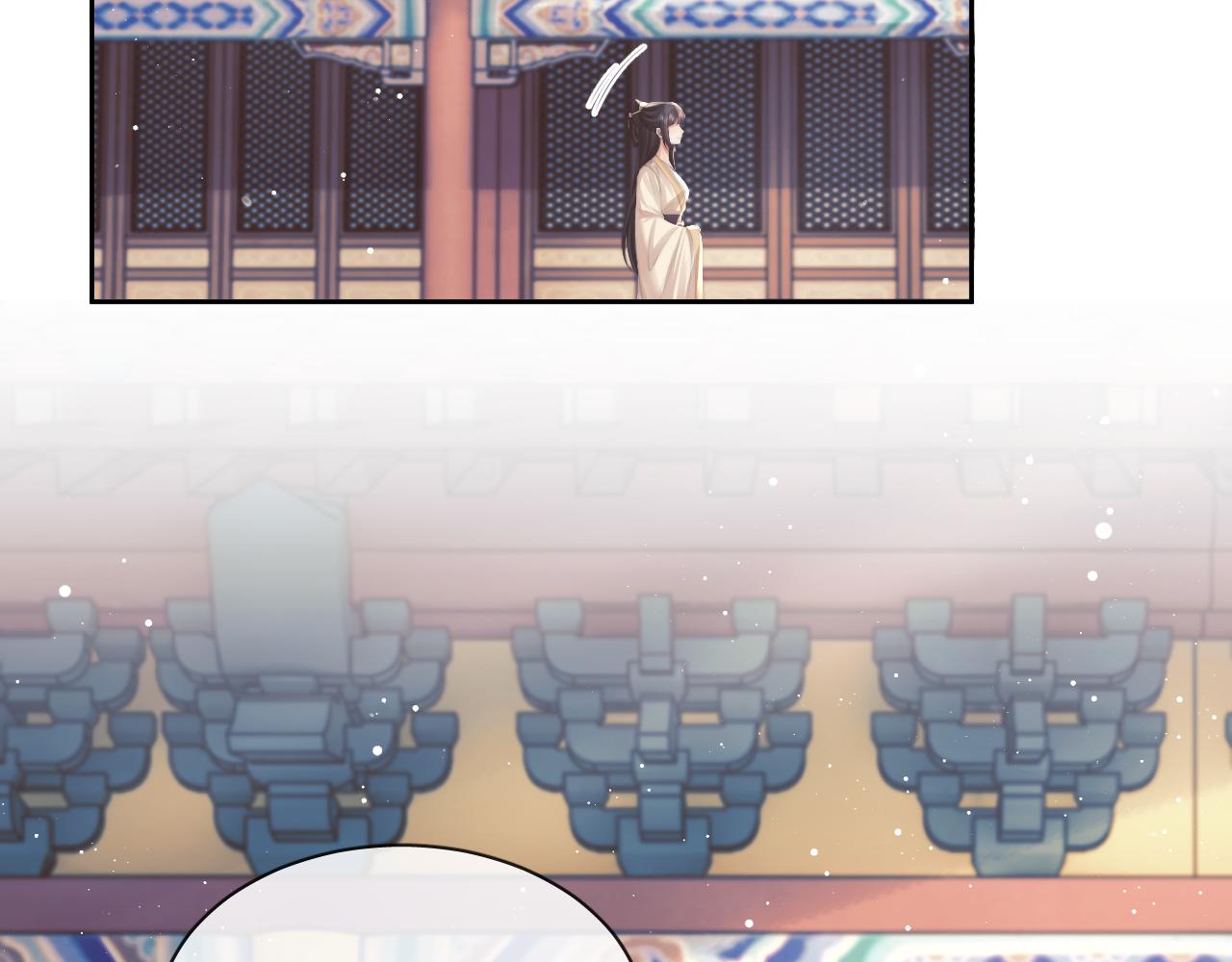 第58话 师尊为何如此对我60