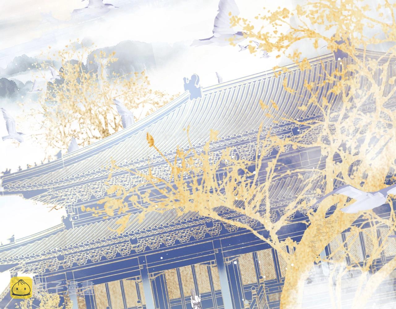 第10话 不会再让师尊受伤23