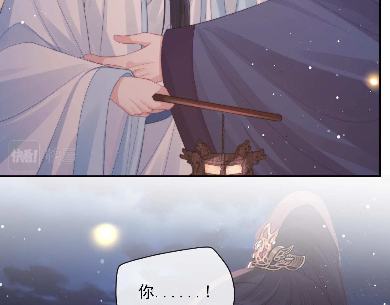 第47话 万一他花心呢？52