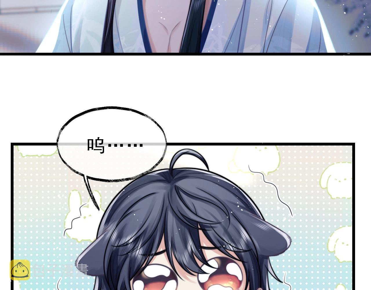 第1话 不可思议的梦55
