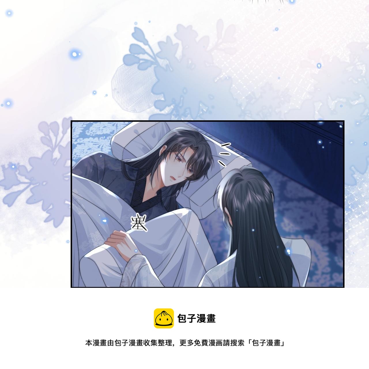 第19话 彻夜难眠28