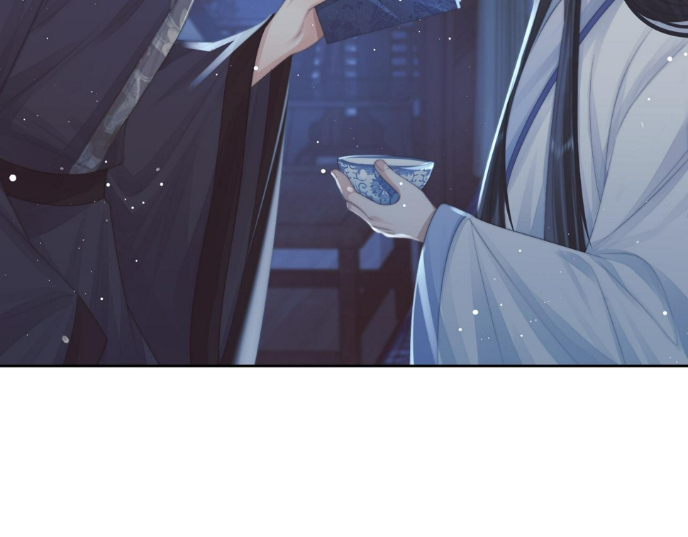 第71话 师尊与旧友相会81