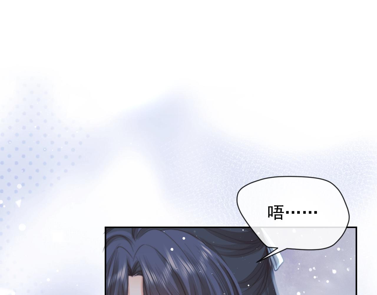 第57话 一醉方休97