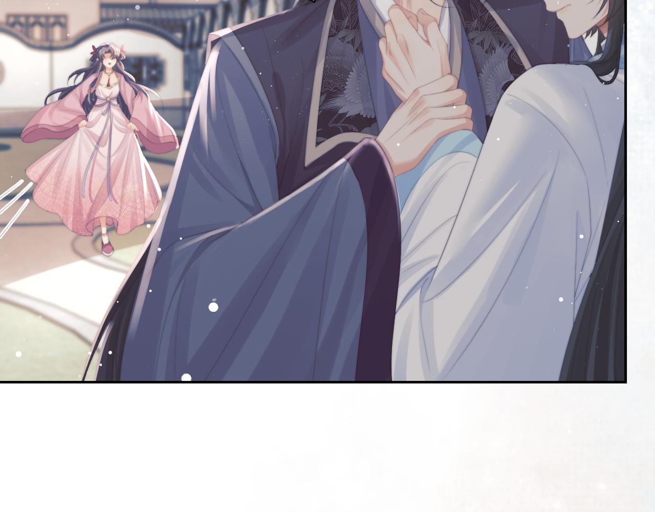 第47话 万一他花心呢？9