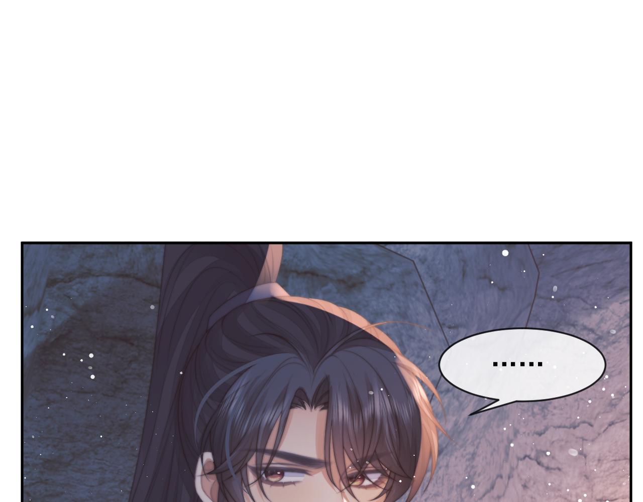 第63话 师尊要和我一刀两断？104