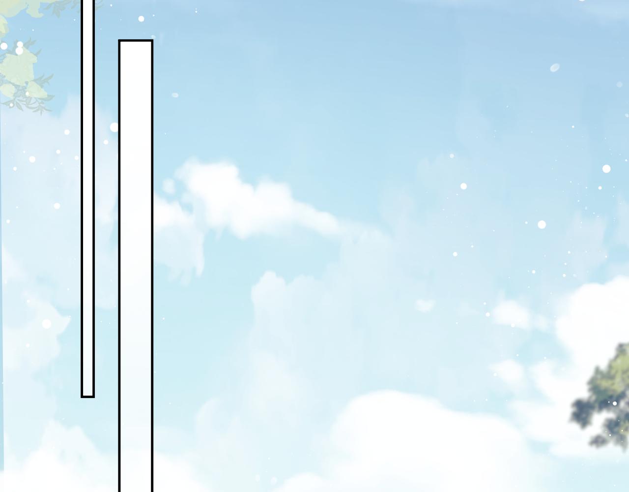 第56话 师尊为何躲我？41