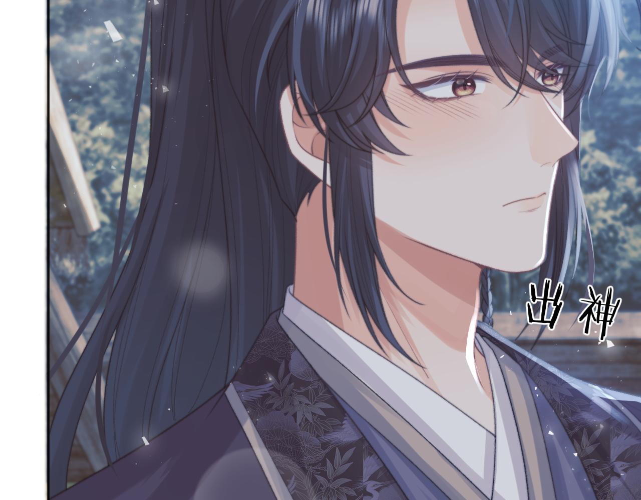第34话 师尊出事了！76
