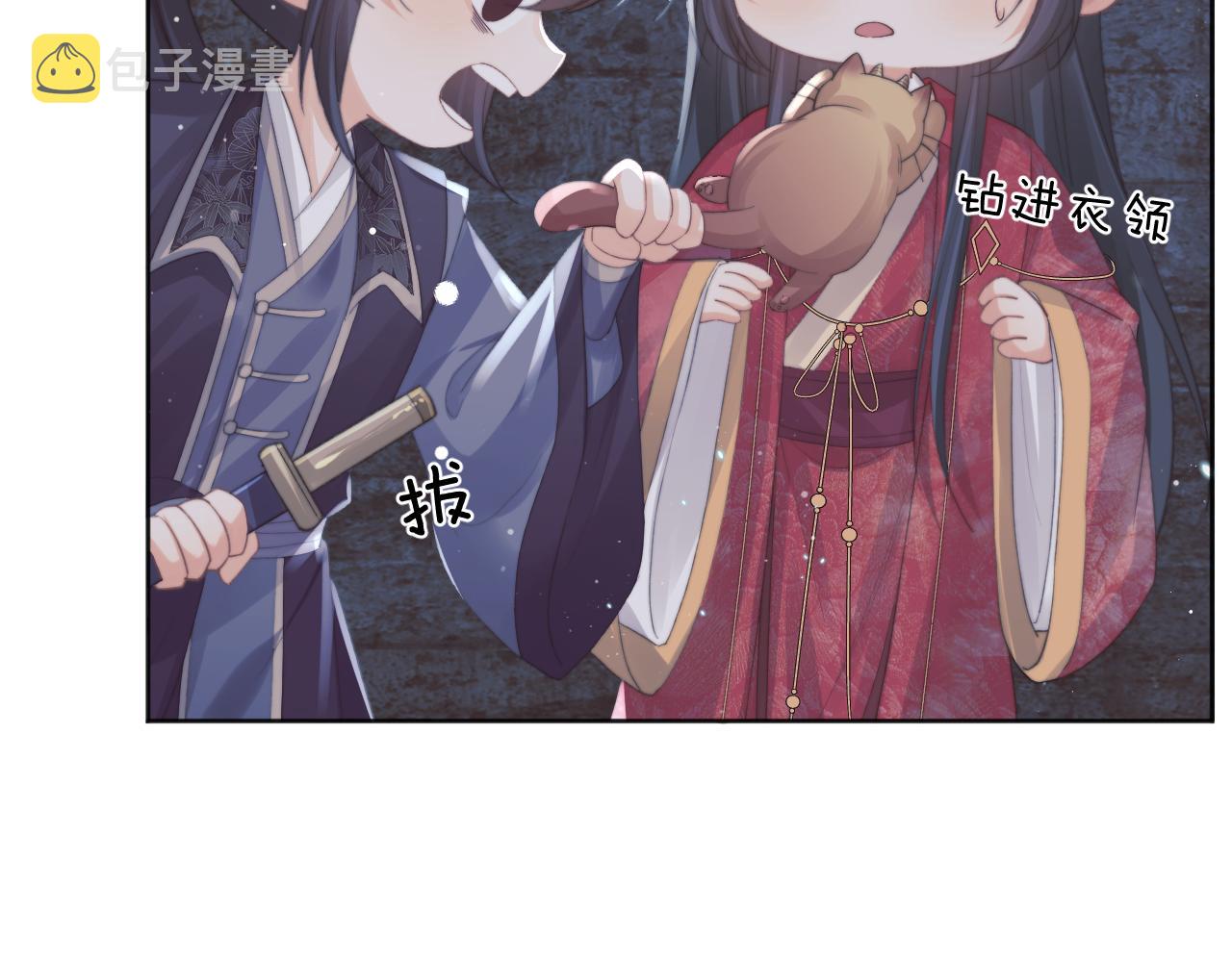 第41话共破幻阵31