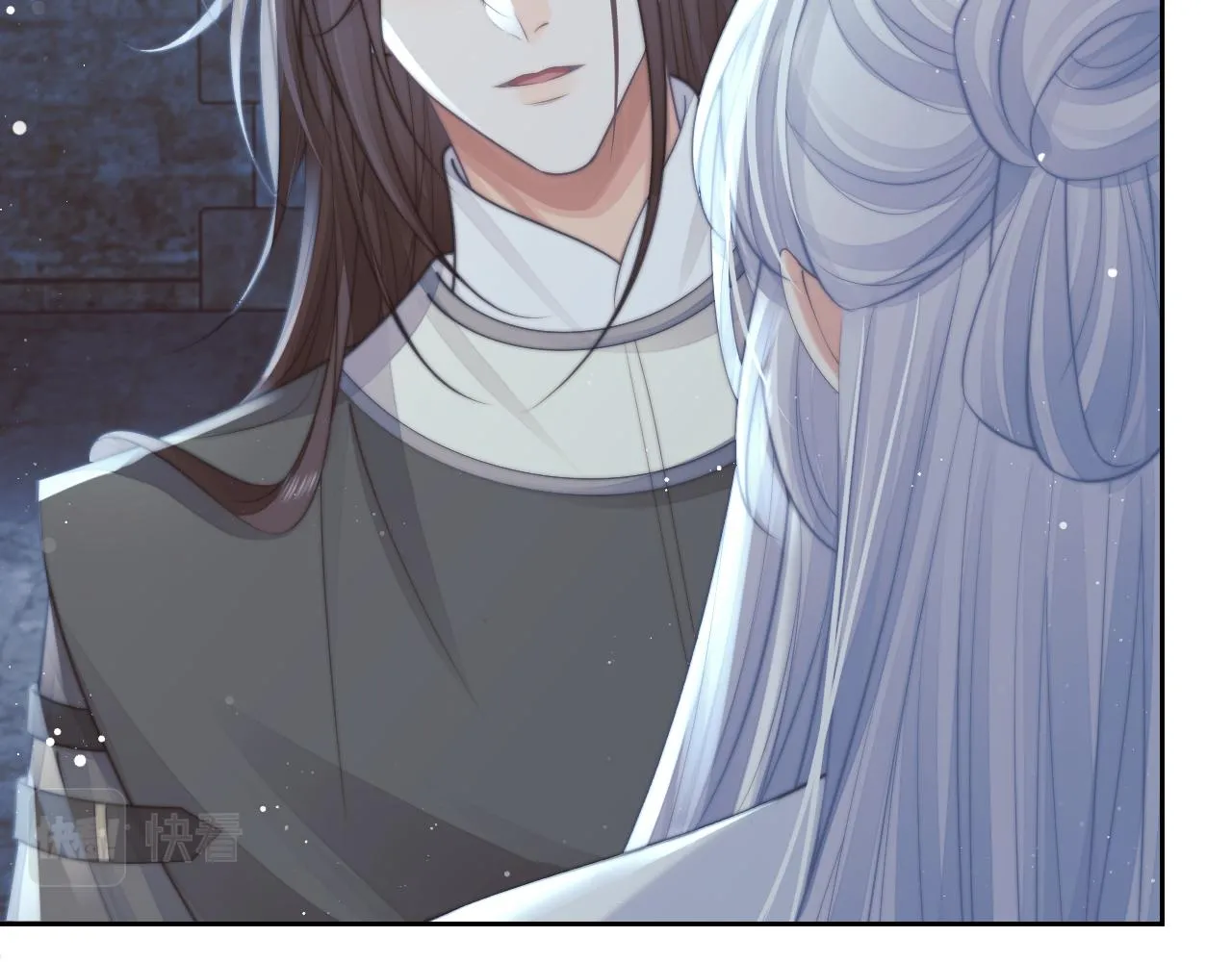 第79话 失忆师尊36