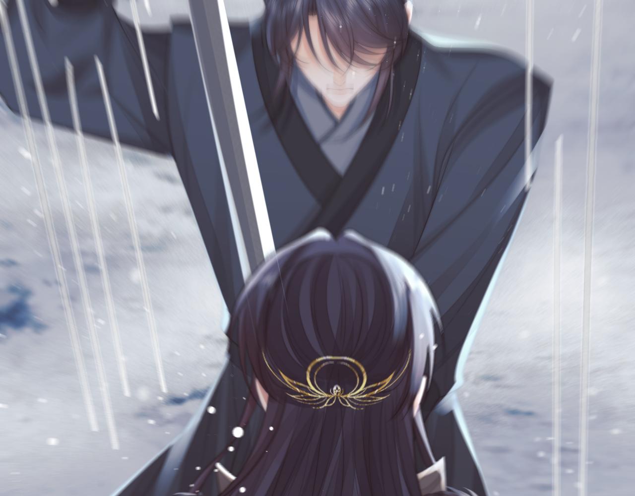 第63话 师尊要和我一刀两断？25