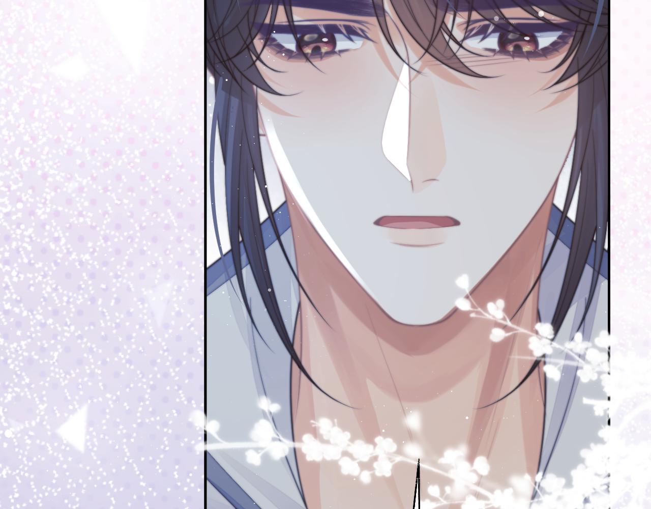 第56话 师尊为何躲我？83