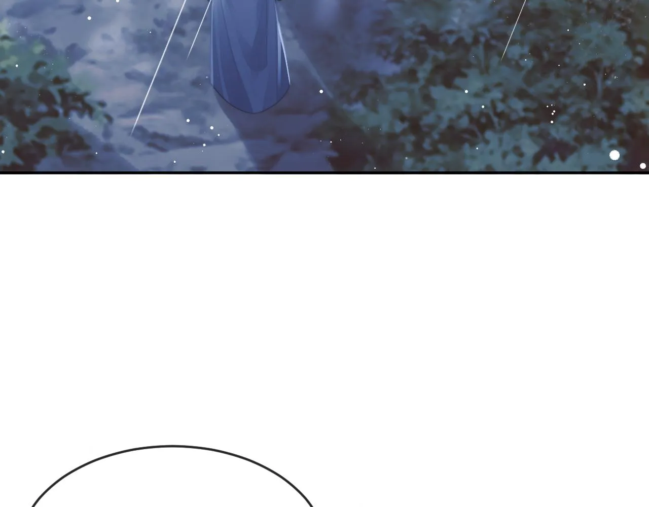 第82话 师尊被蛊惑24