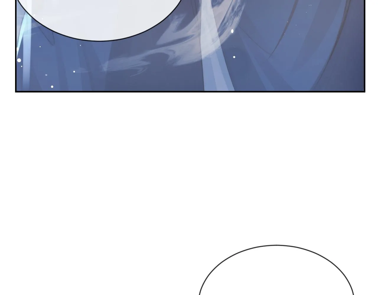 第83话 摸失忆师尊的尾巴61