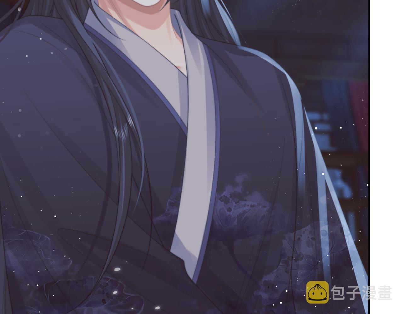 第54话 师尊好粘人76