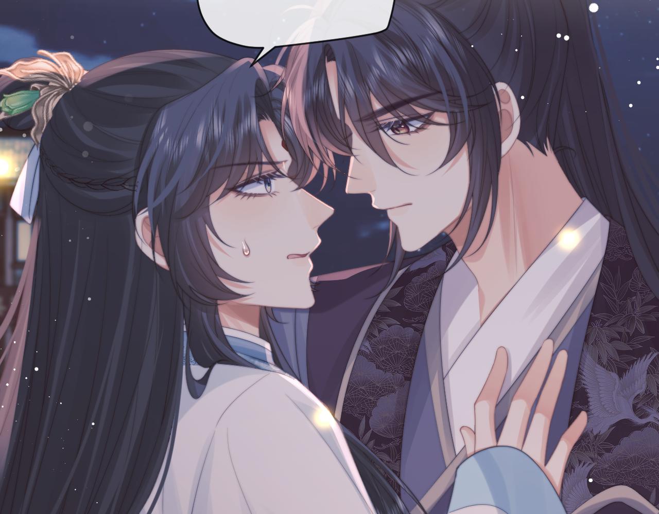 第47话 万一他花心呢？53