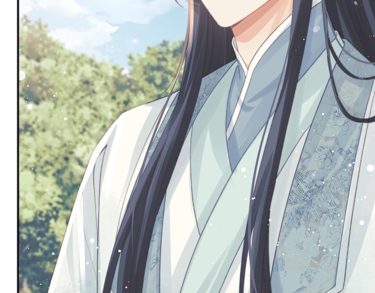 第33话 师尊要跟谁私奔？！41