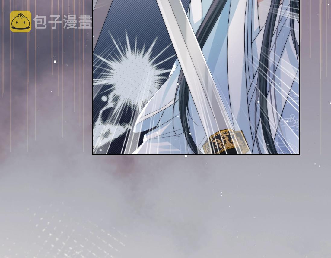 第17话 徒弟吃醋了55
