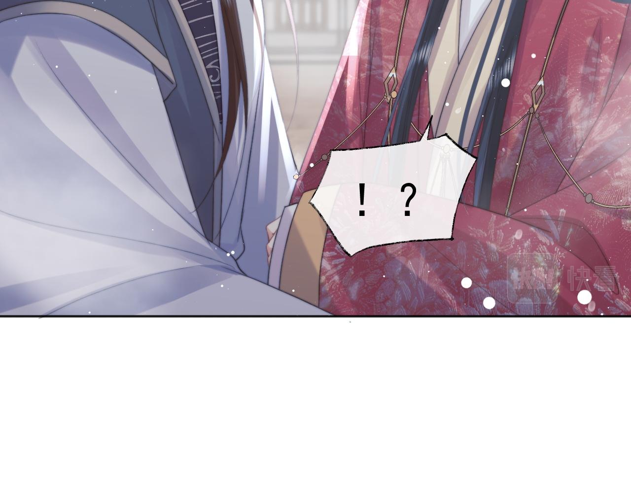 第39话现在就想得到你32