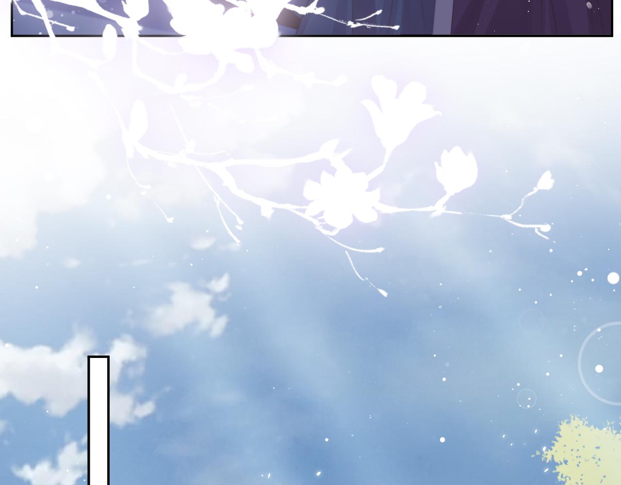 第53话 让我帮你可好？17