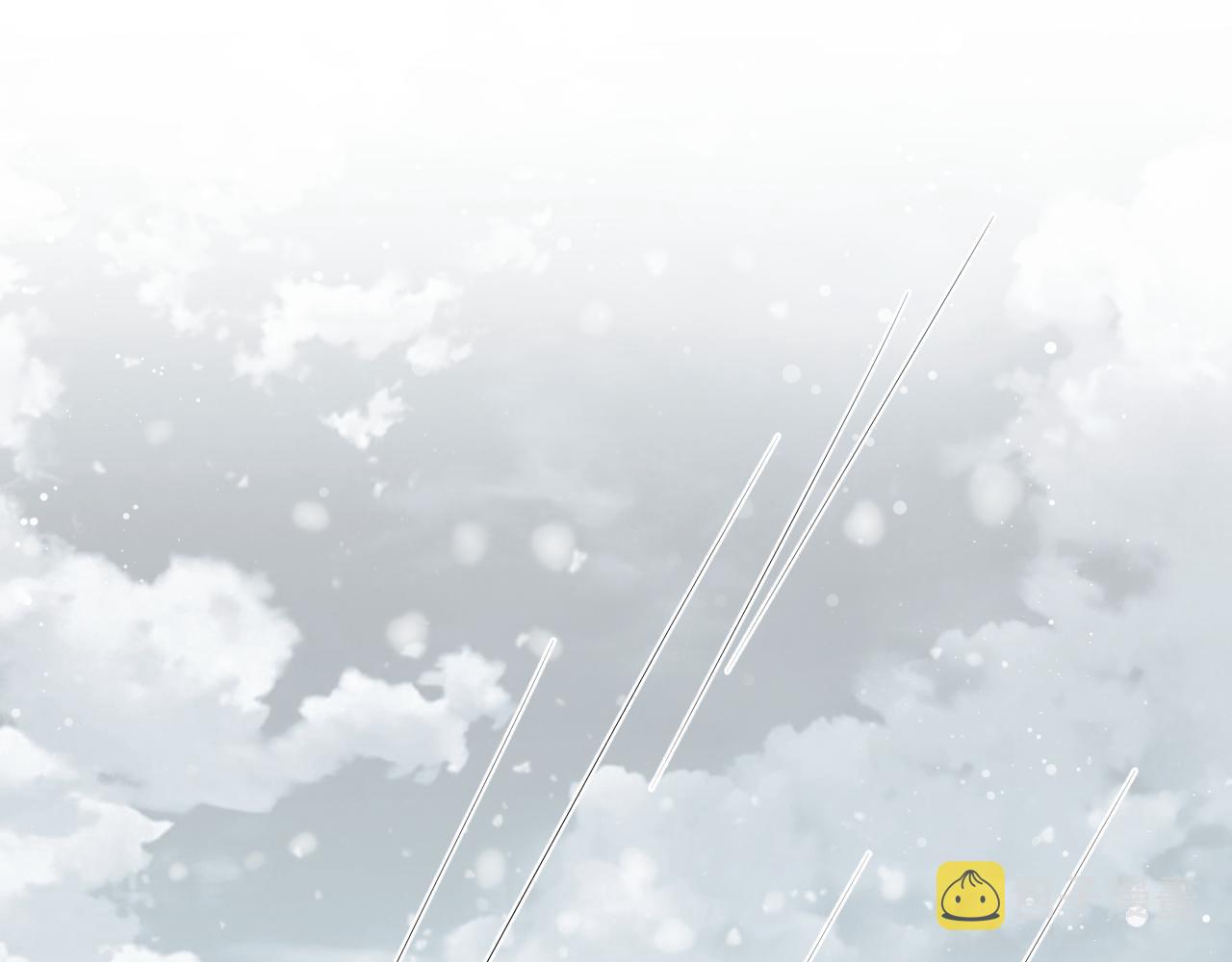第63话 师尊要和我一刀两断？4