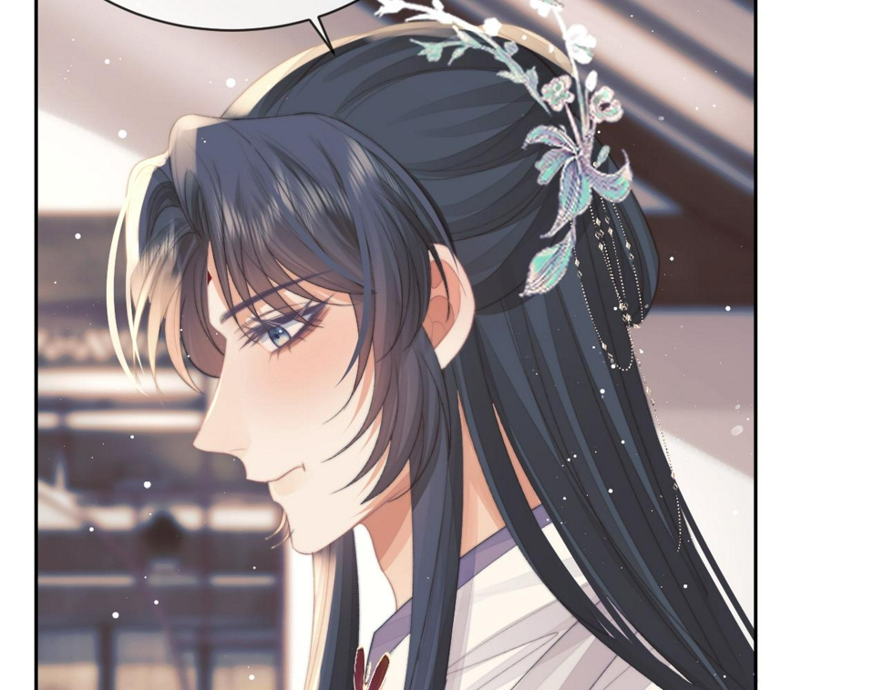 第67话 只有你了42