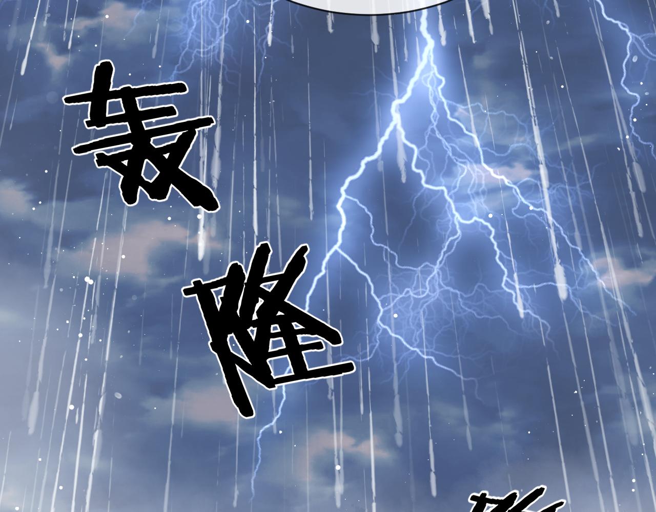 第49话 告白68