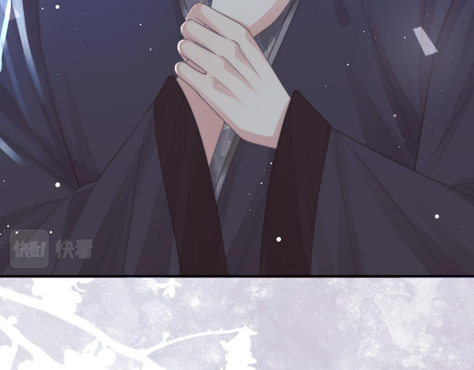 第71话 师尊与旧友相会76