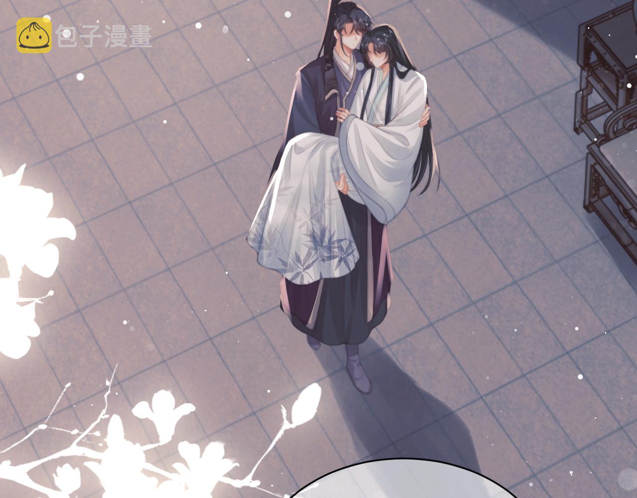 第43话双向吃醋68