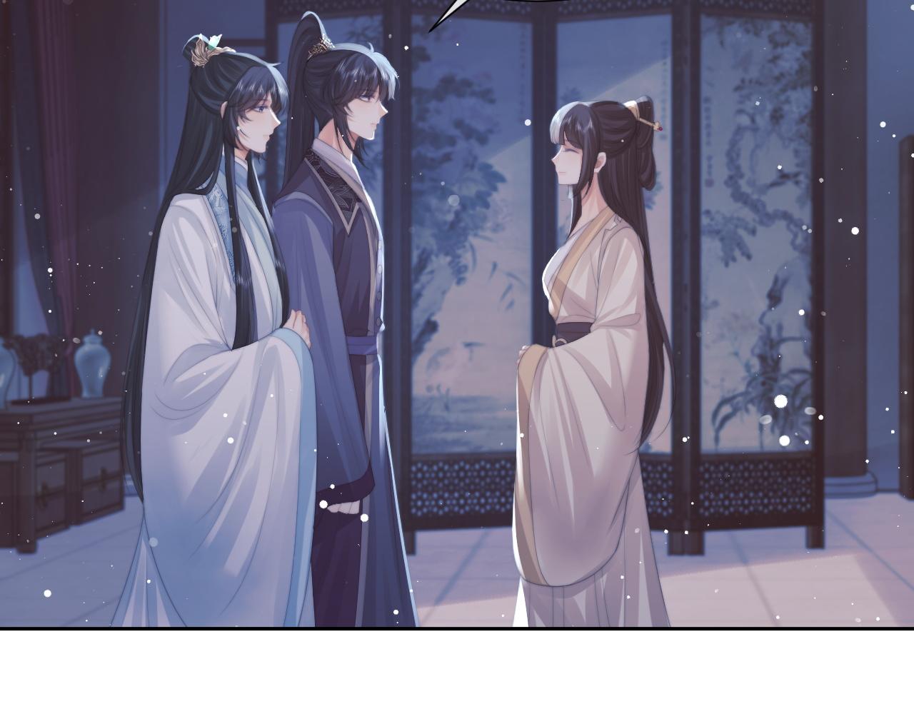 第52话 主动的师尊76