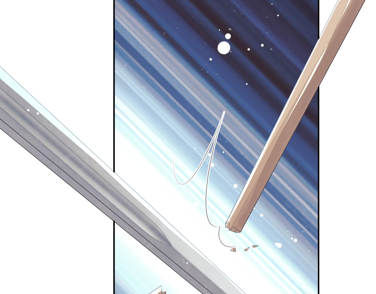 第62话 为救师尊，与父为敌36
