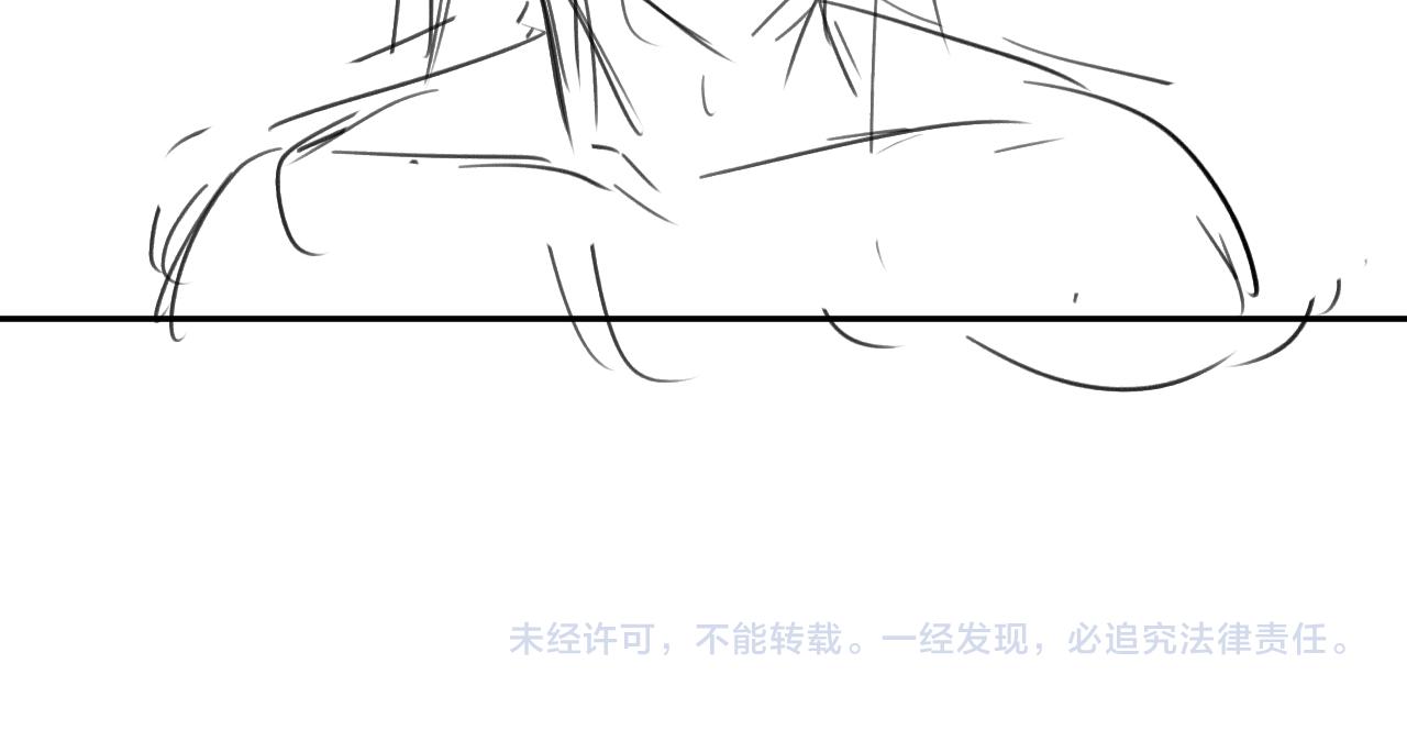 第21话 杀了师尊？！102