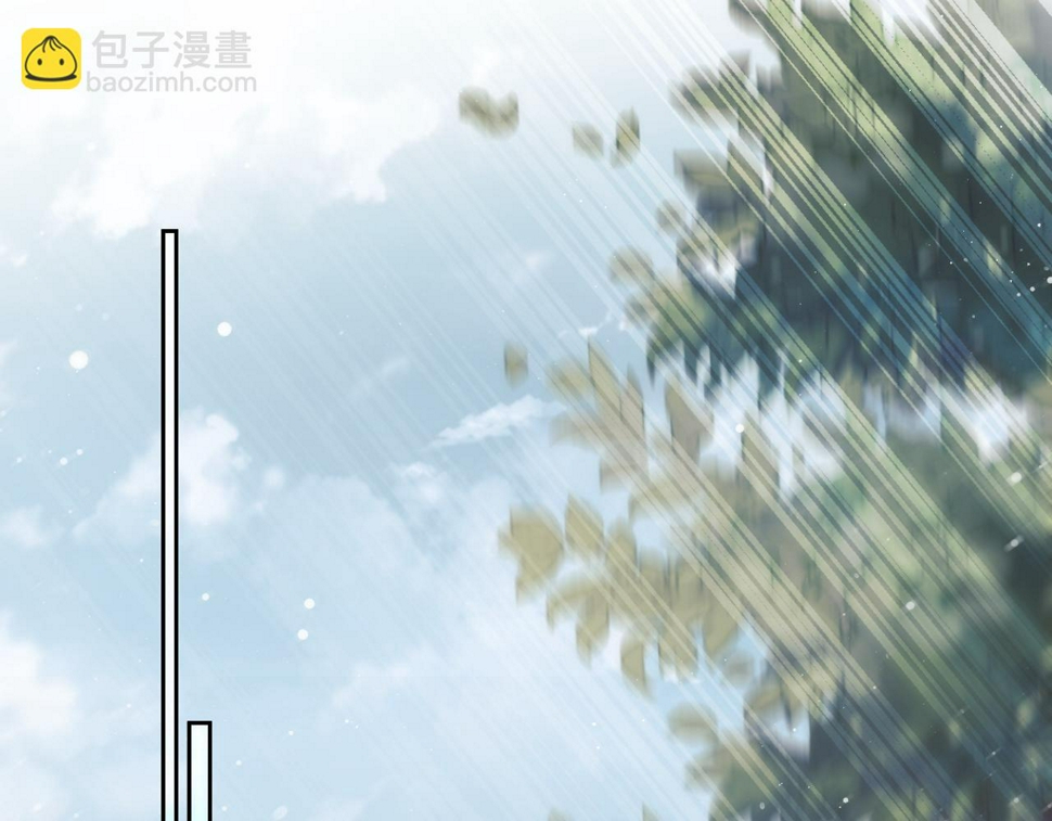 第74话 师尊被抓走？37
