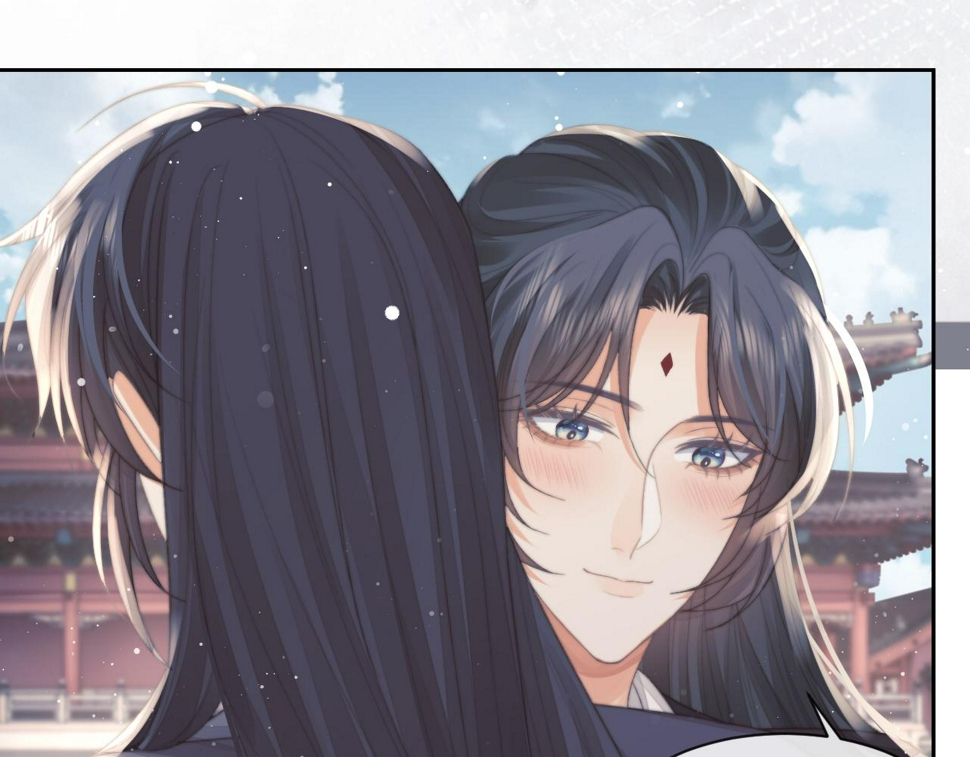 第66话 表明心意66