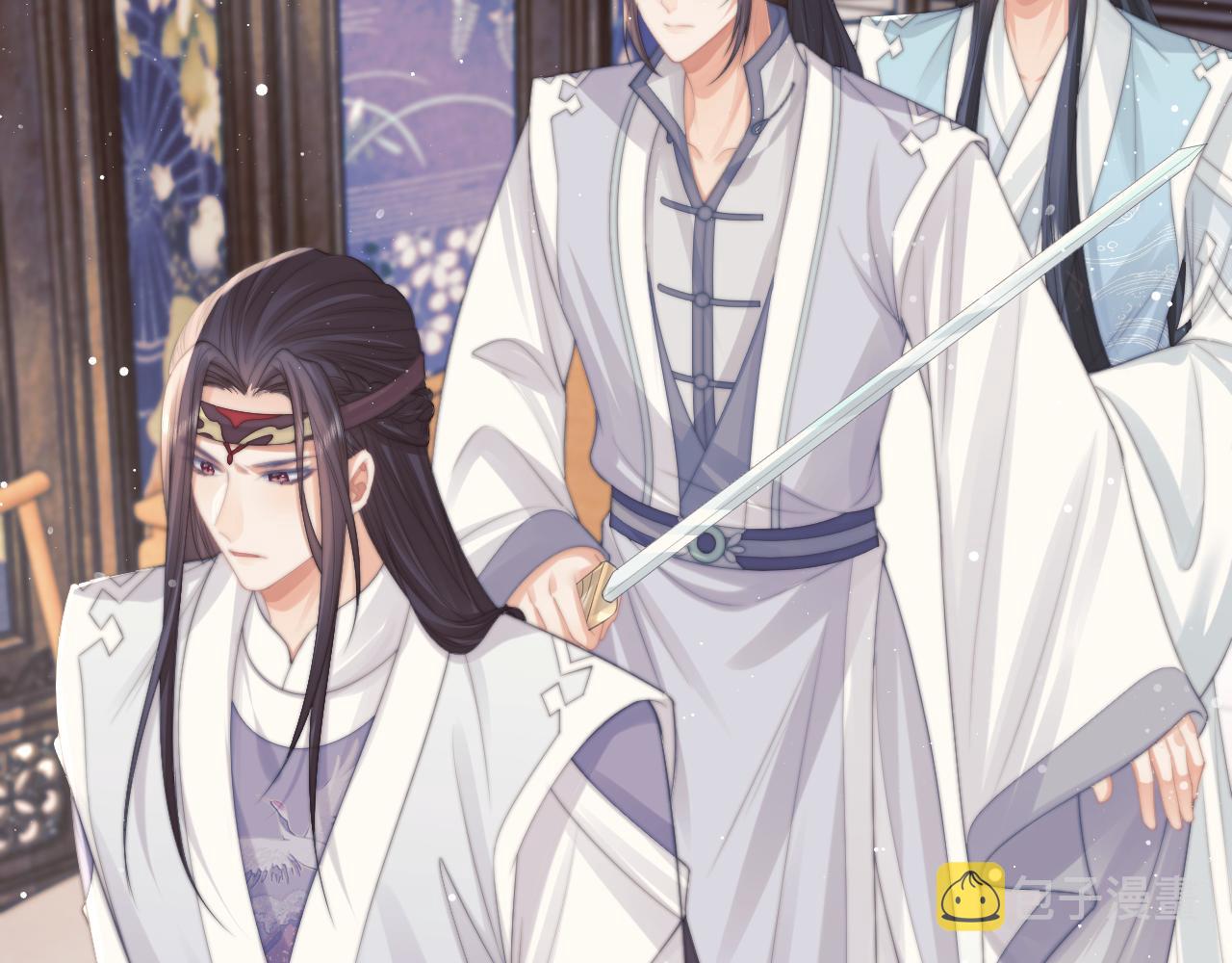 第55话 我想帮师尊……37