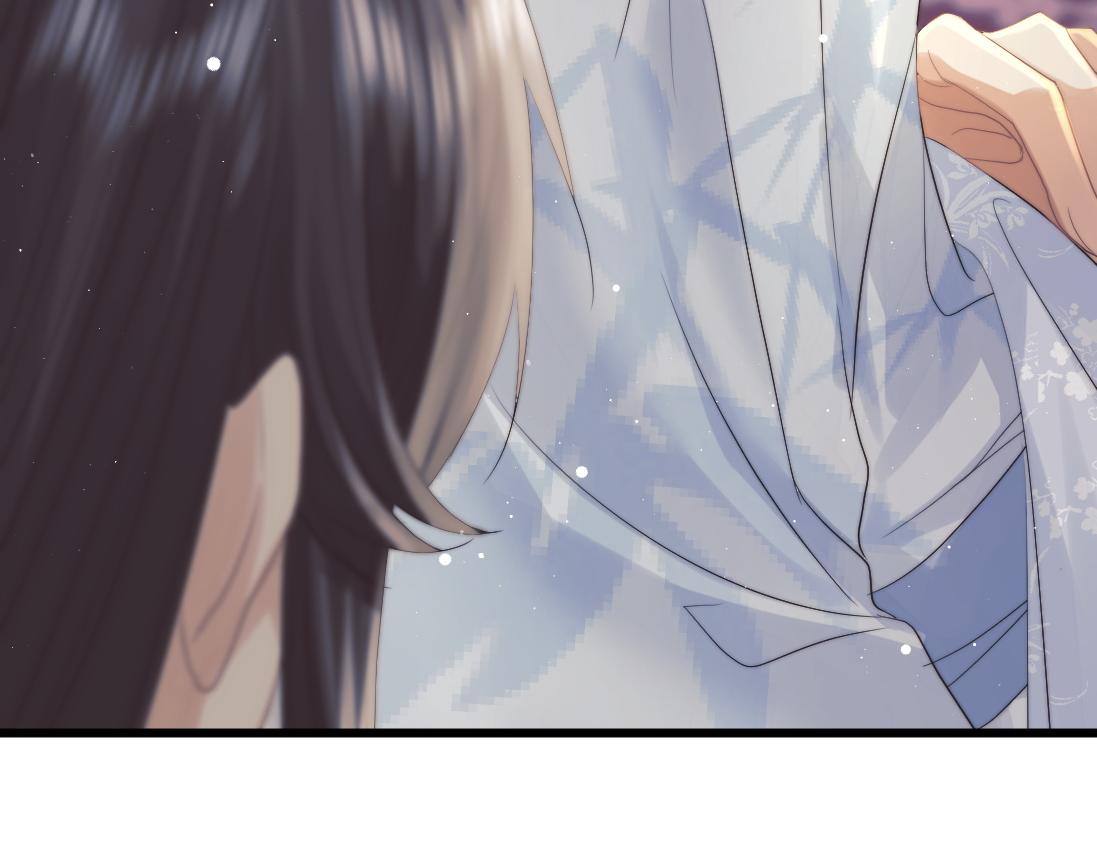 第15话 捋师尊的尾巴尖儿85