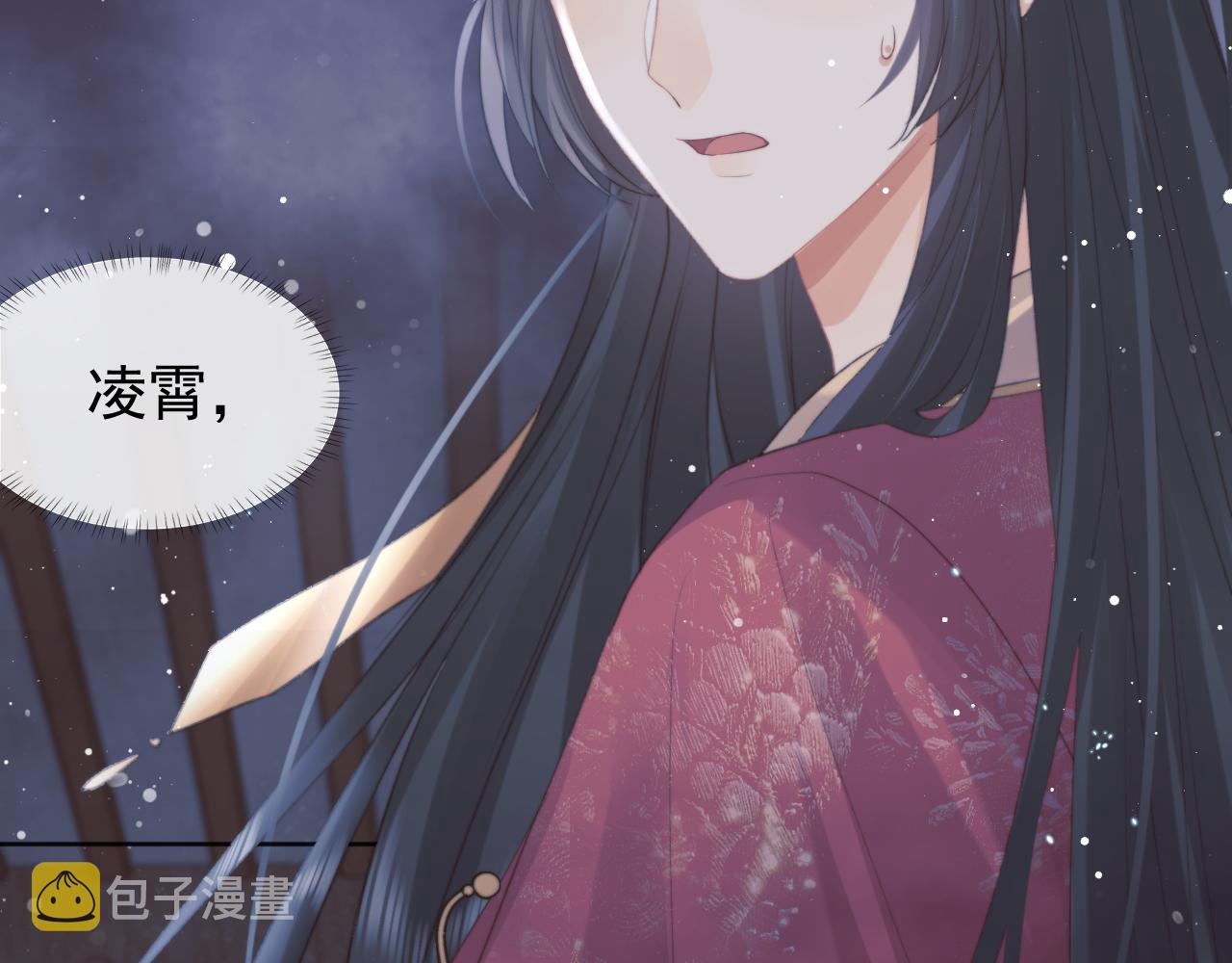 第41话共破幻阵98