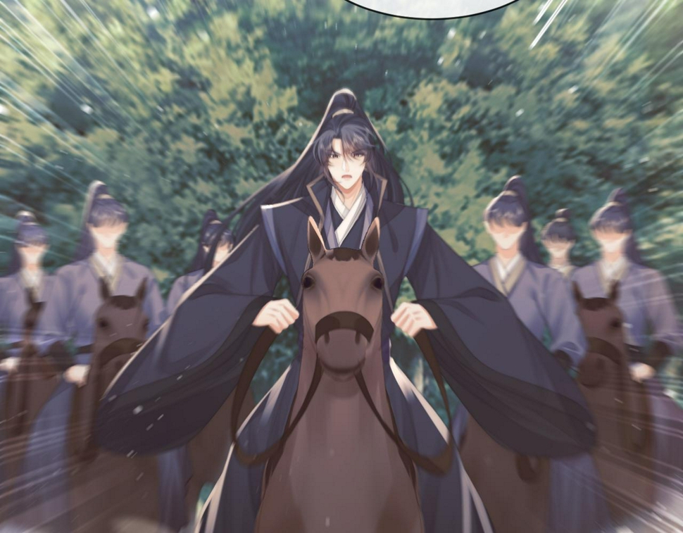 第74话 师尊被抓走？89