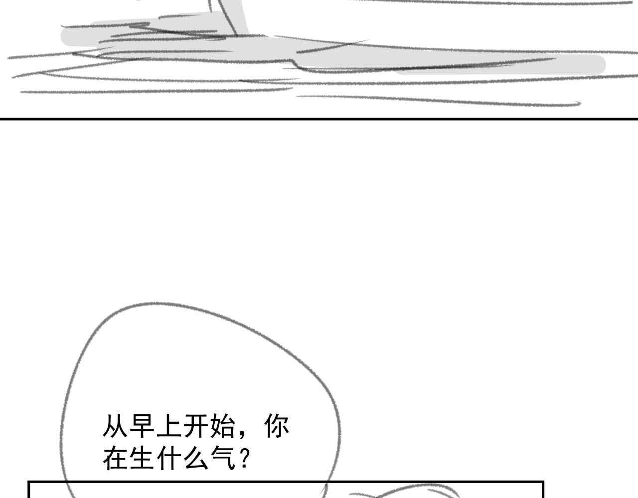 第46话 心不静88
