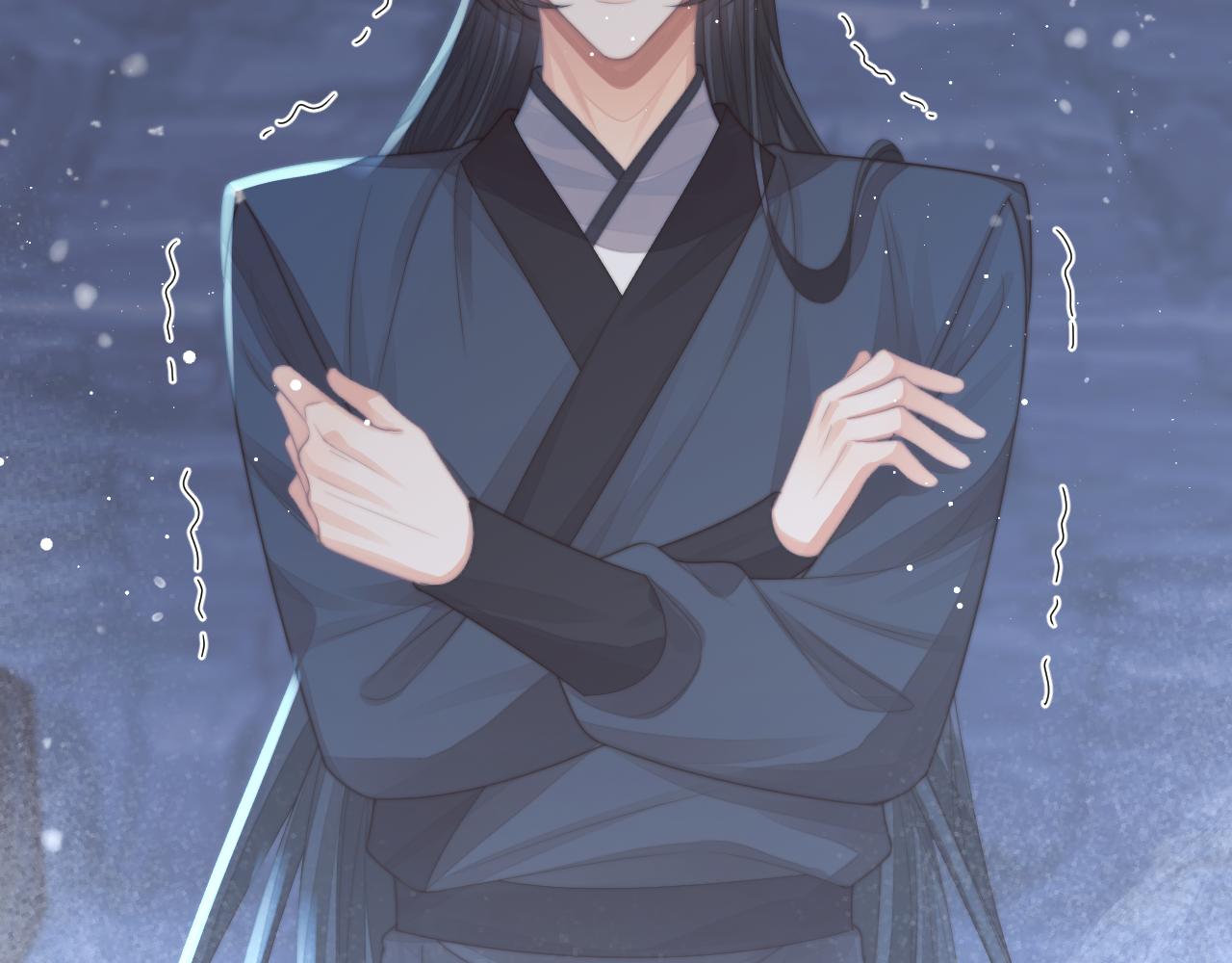 第63话 师尊要和我一刀两断？107