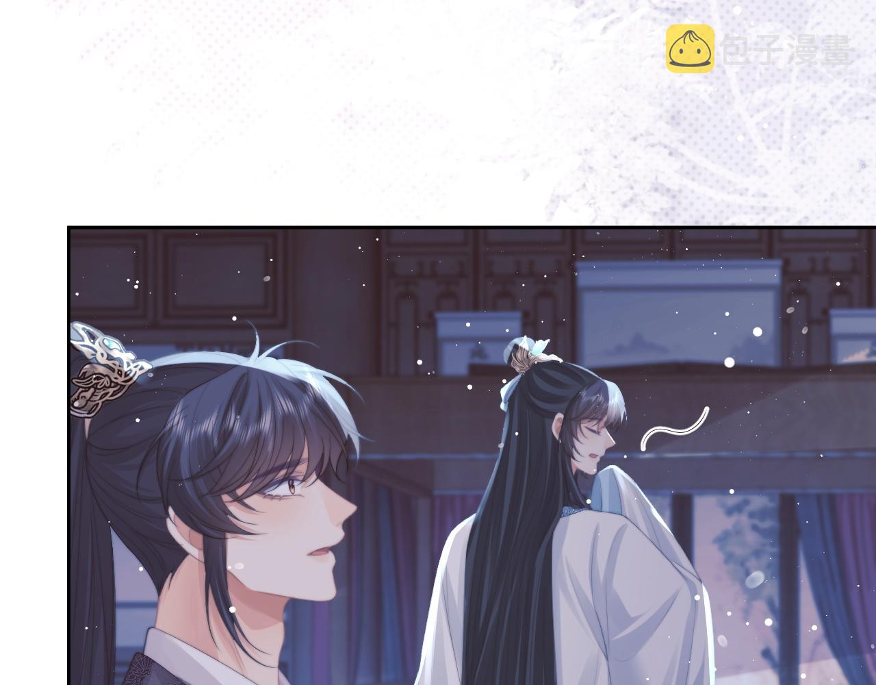 第52话 主动的师尊80