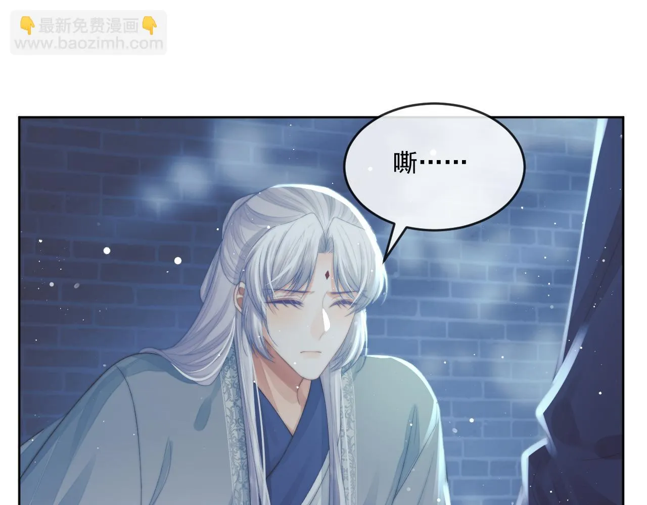 第86话 如何处置？58