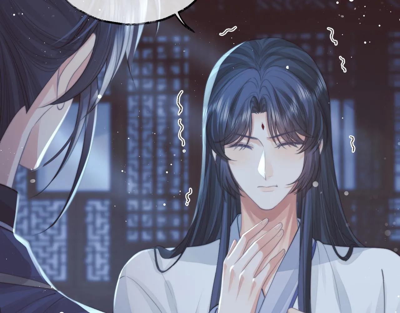 第78话 师尊记忆出问题了？14