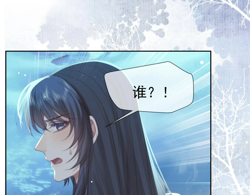 第69话 助攻来袭64