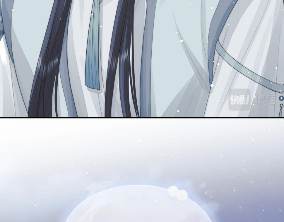 第65话 师徒谈判60