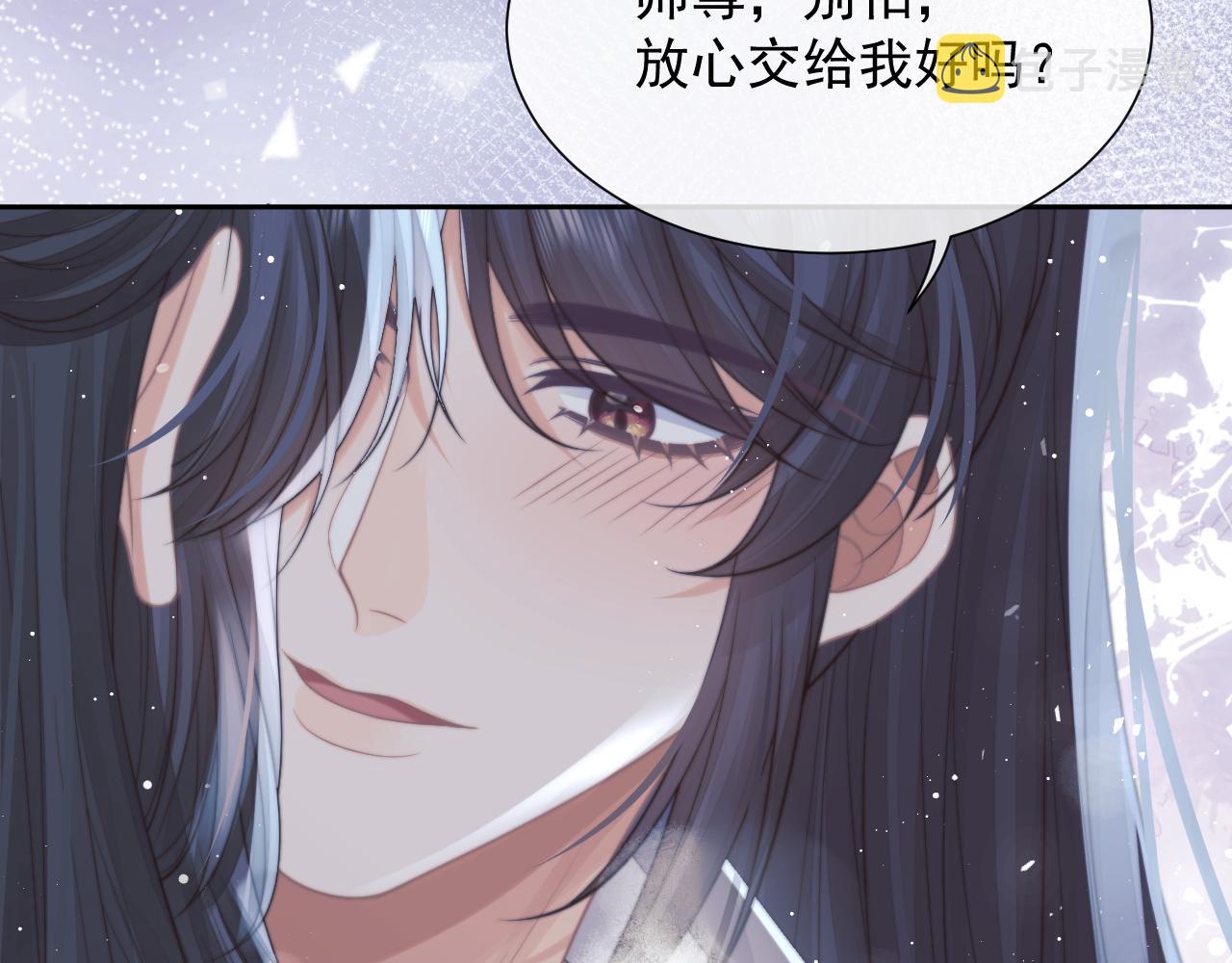 第57话 一醉方休100