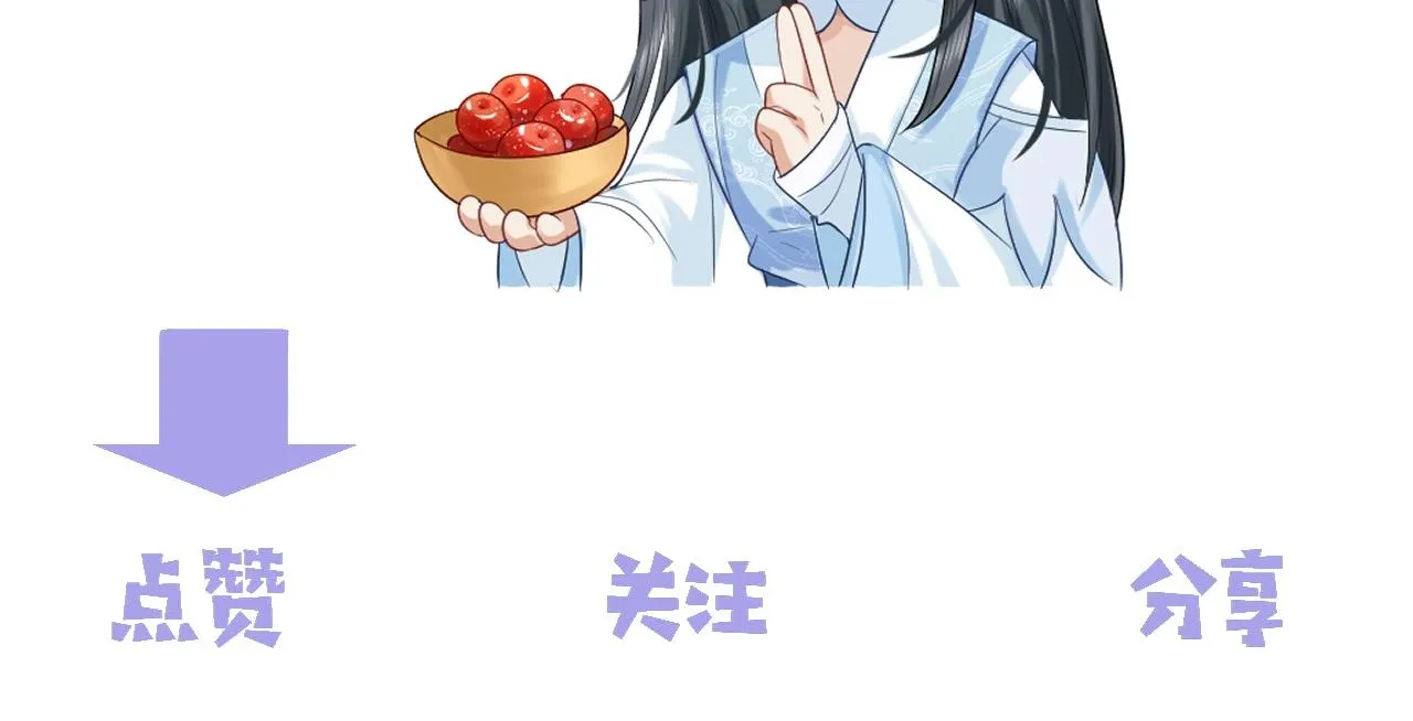 第85话 套路97
