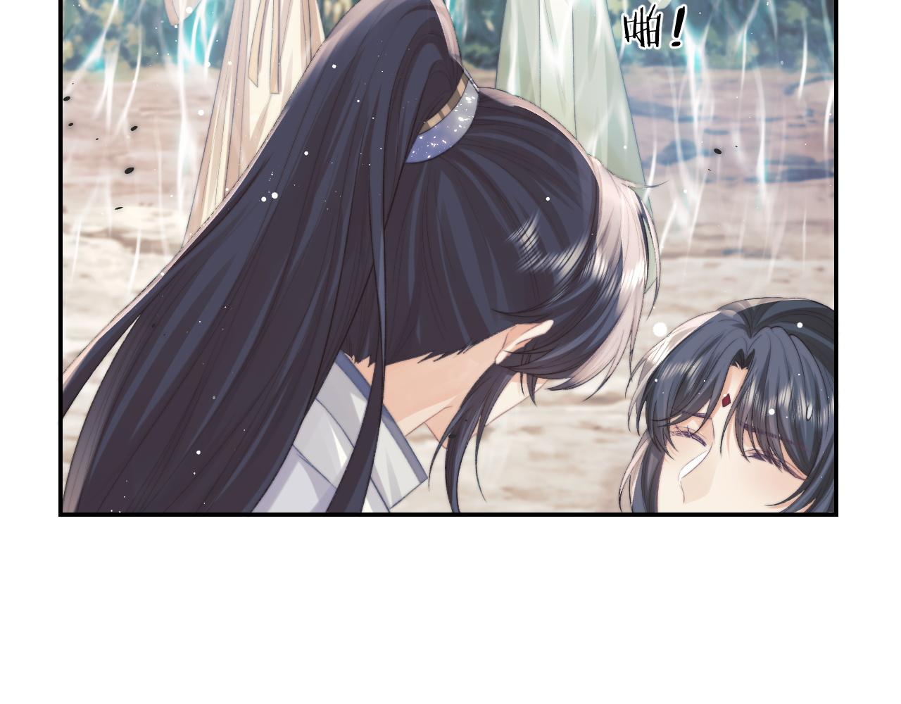 第29话 崽崽入魔了？！80