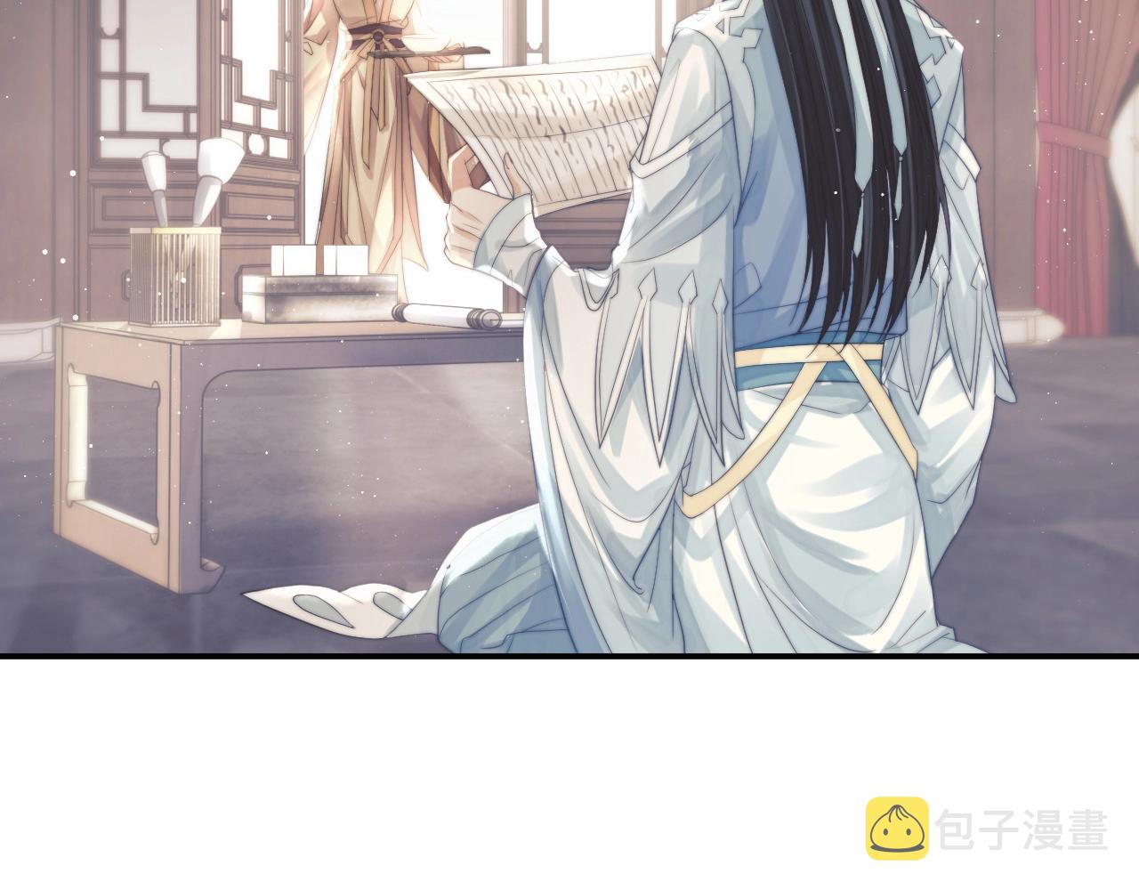 第11话 师尊是我的人7